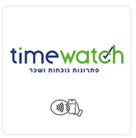 תג NFC